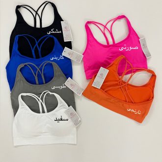 نیمتنه 050311
