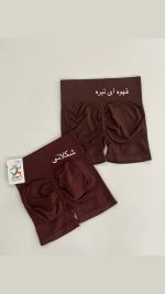 شورتک سیملس 050902 - تصویر 3