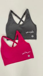 نیمتنه 050309 - تصویر 3