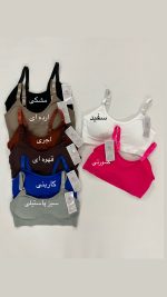 نیمتنه کبریتی ریگلاژ دار 050317 - تصویر 2