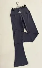 بوتکات الو